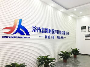 濟(jì)南注塑模具廠(chǎng) 一站式產(chǎn)品設(shè)計(jì)、模具加工與注塑服務(wù)