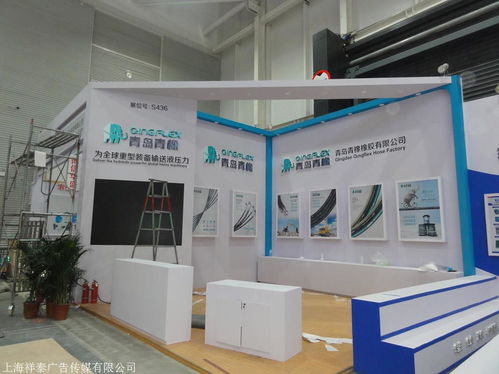 專業(yè)特裝展臺設(shè)計布置服務(wù) 一站式解決方案，讓您省心省力