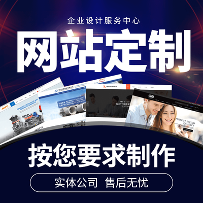 設(shè)計服務(wù) 以創(chuàng)新思維與專業(yè)能力賦能品牌與產(chǎn)品
